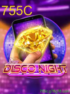 DiscoNightM: Mergulhe na Aventura com 755C